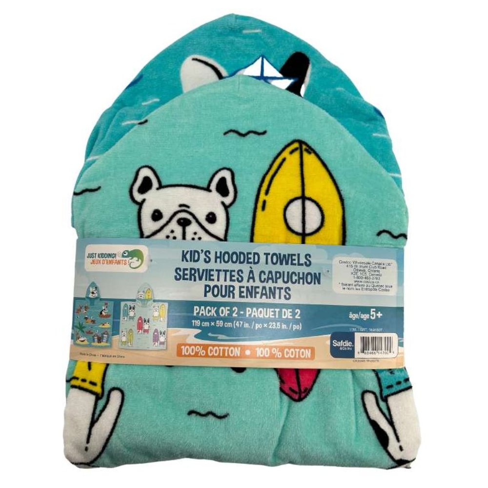 Safdie & Co. Kid's Hooded Towels: 2 Pack / Dog Theme